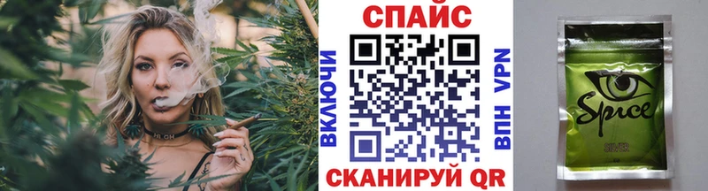 Бутират оксибутират  Купить где  Бирюч 