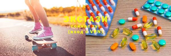 прущая мука Киренск