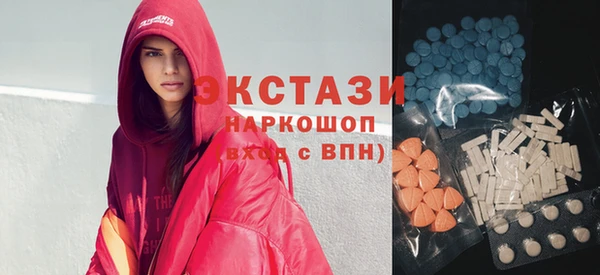 дистиллят марихуана Кинешма