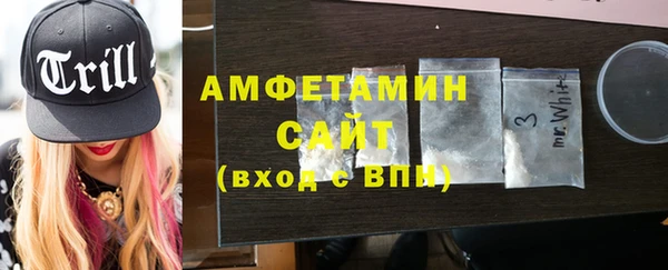 дистиллят марихуана Кинешма
