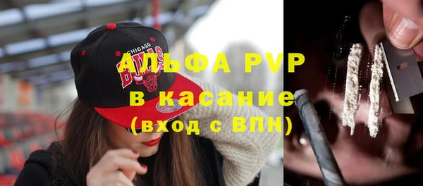 прущая мука Киренск