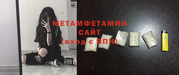 прущая мука Киренск