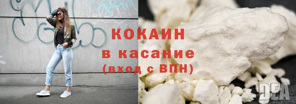 прущая мука Киренск