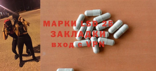 дистиллят марихуана Кинешма