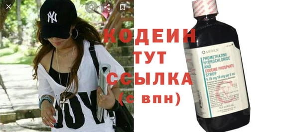 прущая мука Киренск