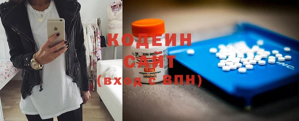 дистиллят марихуана Кинешма