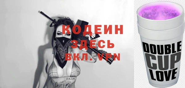 дистиллят марихуана Кинешма
