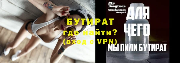 дистиллят марихуана Кинешма