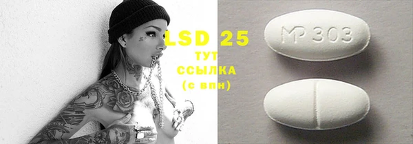 дистиллят марихуана Кинешма