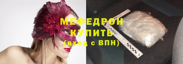 дистиллят марихуана Кинешма