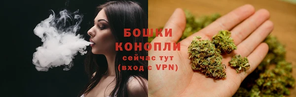 дистиллят марихуана Кинешма