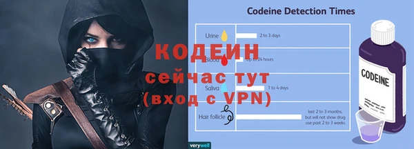 прущая мука Киренск