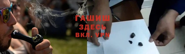 прущая мука Киренск