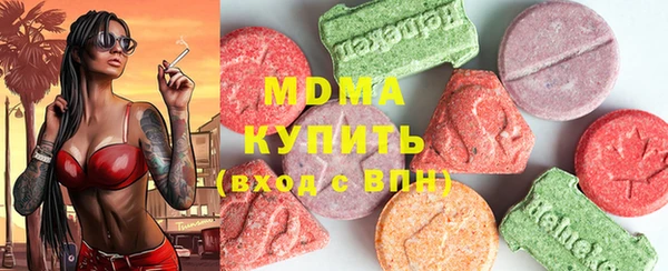 дистиллят марихуана Кинешма