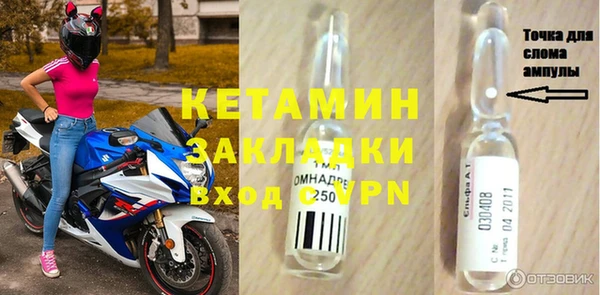 прущая мука Киренск