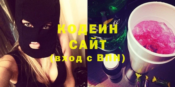 прущая мука Киренск