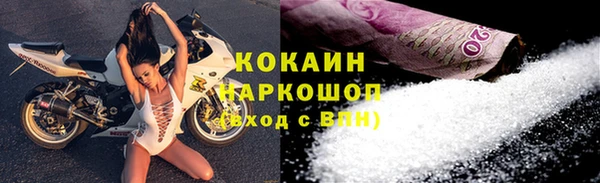 прущая мука Киренск