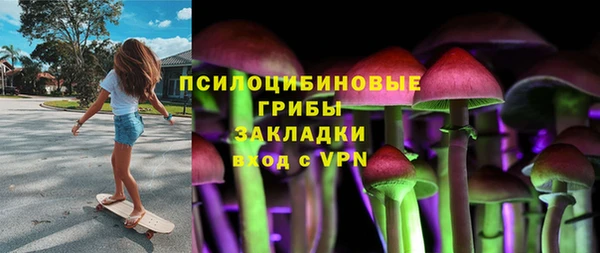 дистиллят марихуана Кинешма
