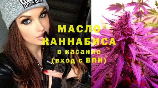 прущая мука Киренск