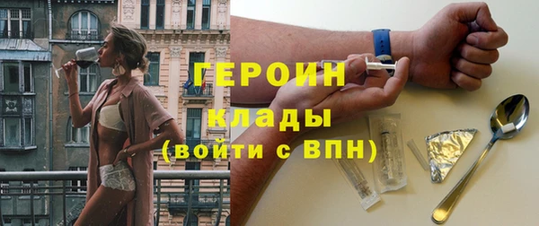 прущая мука Киренск