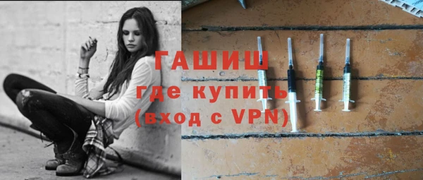 дистиллят марихуана Кинешма
