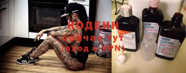 прущая мука Киренск